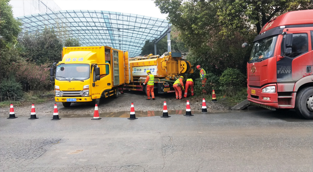 龙岗成区雨污水管网“四位一体”检测疏通项目